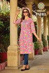 Pahel Vol 2 By Passion Tree Cotton Printed Straight Wholesale Kurti In India